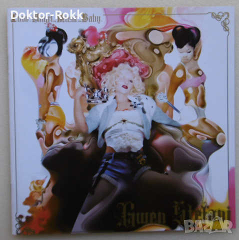 Gwen Stefani - Love. Angel. Music. Baby (CD) 2004