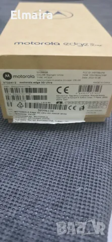 Motorola Edge 30 ultra , 5G, 256 GB, снимка 2 - Motorola - 55905473