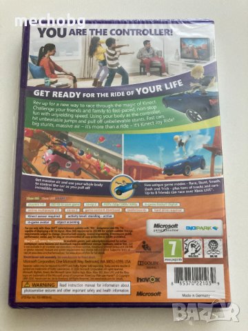 Kinect Joy Ride за Xbox 360 - Нова запечатана, снимка 2 - Игри за Xbox - 34269599