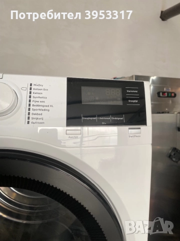 Сушилня AEG TR818A4E, 8 кг, Инверторен мотор, Термопомпа, снимка 6 - Сушилни - 52735435