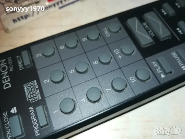 DENON RC-220 AUDIO REMOTE-ВНОС SWISS 2610241947, снимка 5 - Други - 47729131