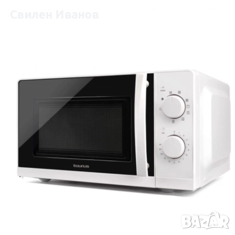 Микровълнова с грил, TAURUS Ready Grill,  20L, 700W, снимка 5 - Микровълнови - 51446252