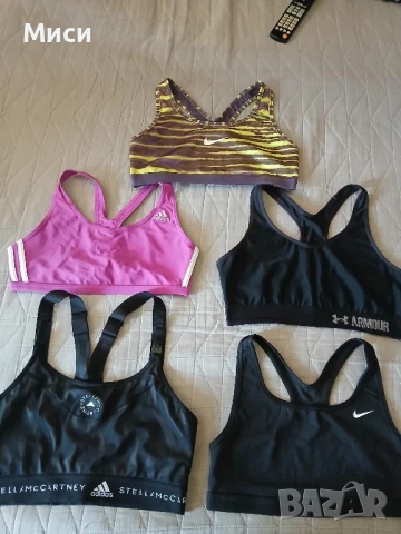 Спортни бюстиета , снимка 10 - Корсети, бюстиета, топове - 49945159