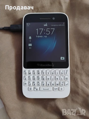 продавам нови ретро телефони с копчета , снимка 15 - Други - 50779972