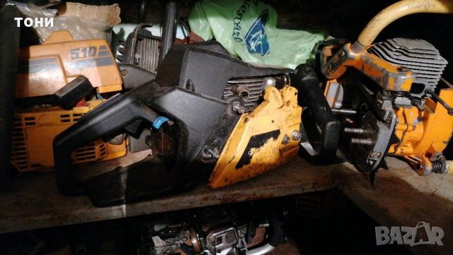 Моторни триони за части мак кълък Ал ко партер бьджет, снимка 12 - Други машини и части - 31661940