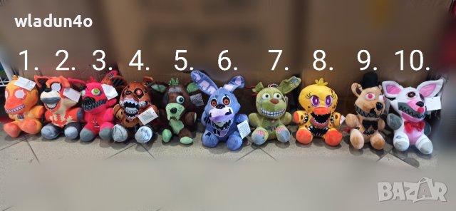 Плюшени Фреди/Five Nights at Freddy’s;ключодържатели-7лв-12лв, снимка 6 - Плюшени играчки - 42809372
