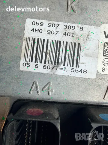059907309B, EDC17CP54, 0281030218, 4M0907401 компютър за двигател от Audi Q7 S-line 3.0 TDI quattro, снимка 7 - Части - 55886680