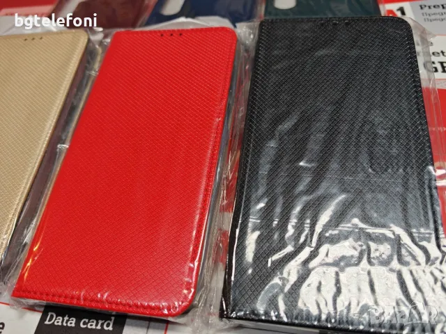 Samsung Galaxy A16 5G , S24 FE калъф тип тефтер със силиконово легло, снимка 4 - Калъфи, кейсове - 48105362