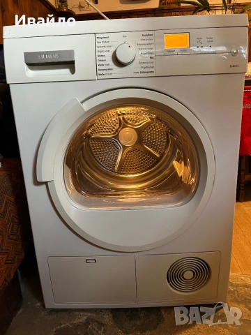 Кондензна сушилня Siemens