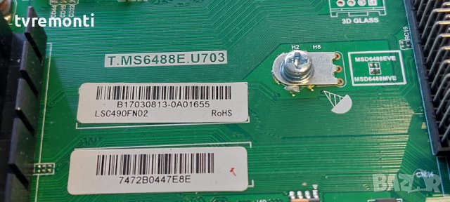 MAIN BOARD T.MS6488E.U703  for SHARP LC-49CUG8052E for 49 inc DISPLAY LSC490FN02, снимка 2 - Части и Платки - 39562867
