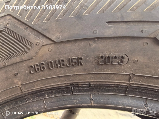 2 броя зимни бусови гуми 225/65/16С, снимка 5 - Гуми и джанти - 51706202