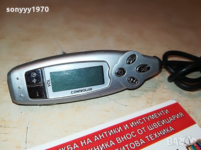 controller 3108211246