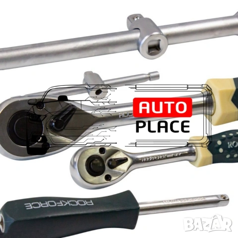 Гедоре 108 части 1/4“и 1/2“ RockForce, снимка 7 - Гедорета - 53909041