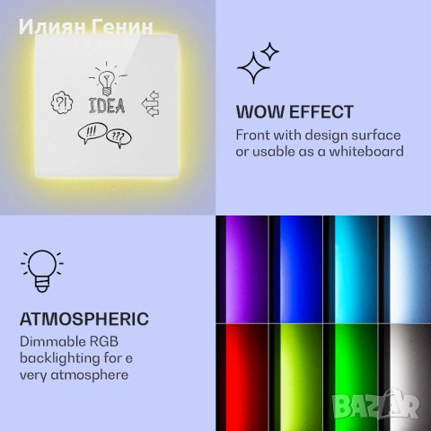 Oтоплителен уред 2 в 1 Klarstein 500 smart, снимка 2 - Отоплителни печки - 44418738