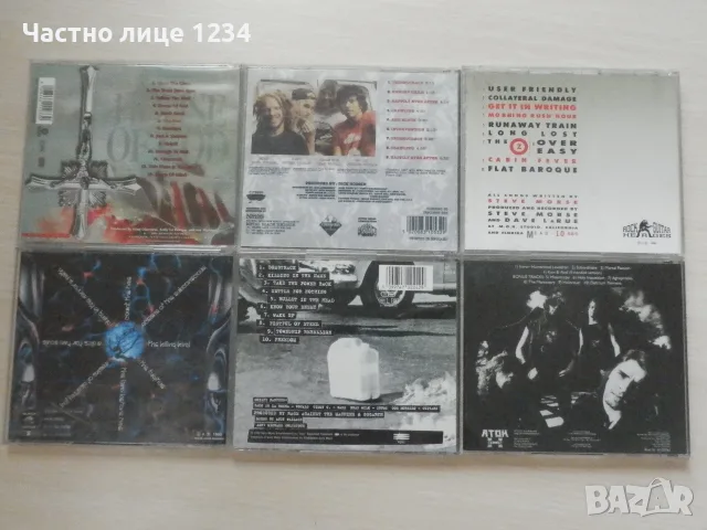 King Diamond /Terra Tenebrae/ Corrosion of Conformity/Rage Against The Machine/Protector/Steve Morse, снимка 2 - CD дискове - 51580337