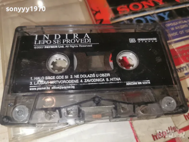 INDIRA-ORIGINAL TAPE 2509261615H2E8R, снимка 15 - Аудио касети - 56224744