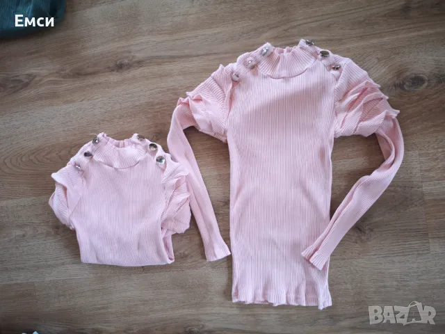 детски дрехи-152-164, снимка 14 - Детски комплекти - 48122265