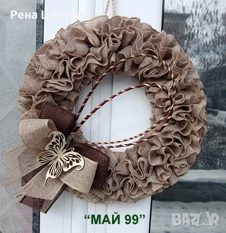 Венец от фино зебло с пеперуда, снимка 4 - Декорация за дома - 53341431