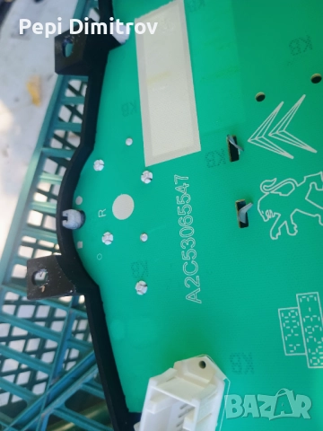 Километраж PEUGEOT 207 1.4 16V A2C53065547, снимка 4 - Части - 51695131