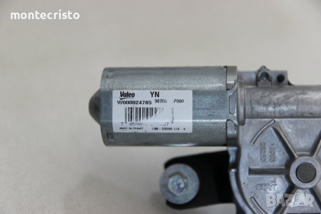 Моторче задна чистачка Kia Venga (2010-2014г.) 98700-1P000 / 987001P000 / W000024781, снимка 4 - Части - 42391662