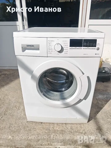 Пералня Siemens iq300