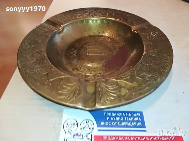 ГОЛЯМ ПЕПЕЛНИК 22СМ 2302231750, снимка 8 - Други ценни предмети - 39781581