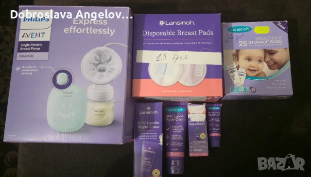 Комплект за кърмене помпа Philips Avent - Essential и подаръци
