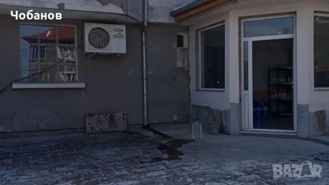 Продавам къща в село Орешак, Област Ловеч, снимка 3 - Къщи - 50993423