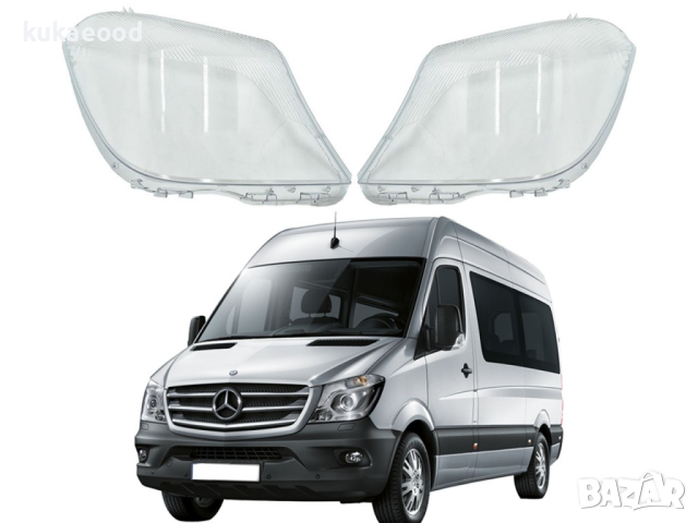 Стъкла за фарове на Mercedes Sprinter W906 Facelift (2014-2018), снимка 4 - Аксесоари и консумативи - 44549811