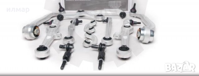 Носачи/комлект/ за Ауди А4- 1,9 тди - 130 к.с./00-04г/, снимка 2 - Части - 31279853