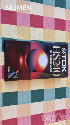 ПРОДАВАМ  TDK  HS  240  VHS КАСЕТКИ