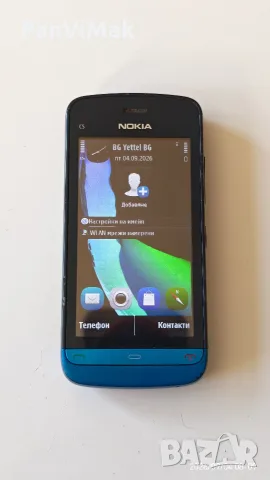 Nokia C5 - 03 - petrol edition 