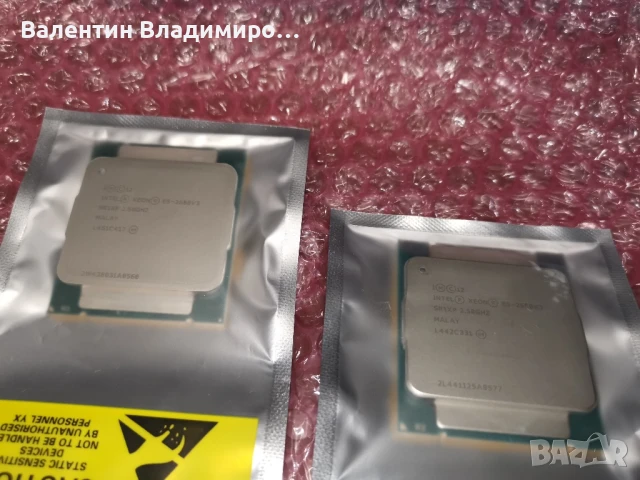 2x Xeon e5 2680v3