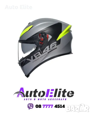 Каска AGV K5-S TOP MPLK - APEX 46  58673, снимка 1