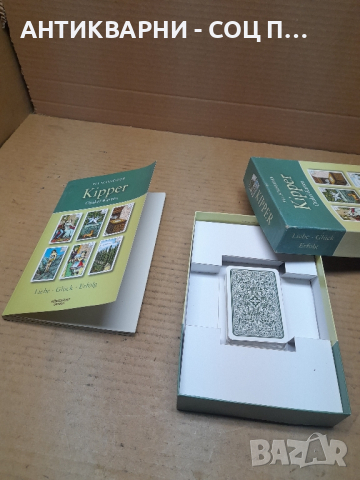 Чисто Нови Карти За Оракули , снимка 8 - Други игри - 44657468