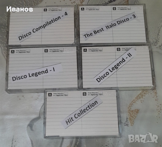 Продавам аудио касети TDK SA 90, снимка 10 - Аудио касети - 53324465