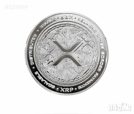 Ripple Coin / Рипъл монета ( XRP ) 2021 - Silver, снимка 3 - Нумизматика и бонистика - 39116008