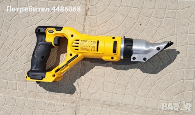 Акумулаторна ножица за ламарина DeWALT DCS491N - 18 V, 1.3 mm, снимка 2 - Други инструменти - 50643146