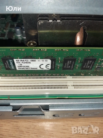 Микро Сървър НР, снимка 7 - Работни компютри - 54247844