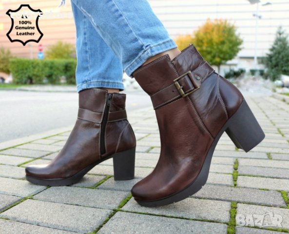 Боти в естествена кожа - кафяви
