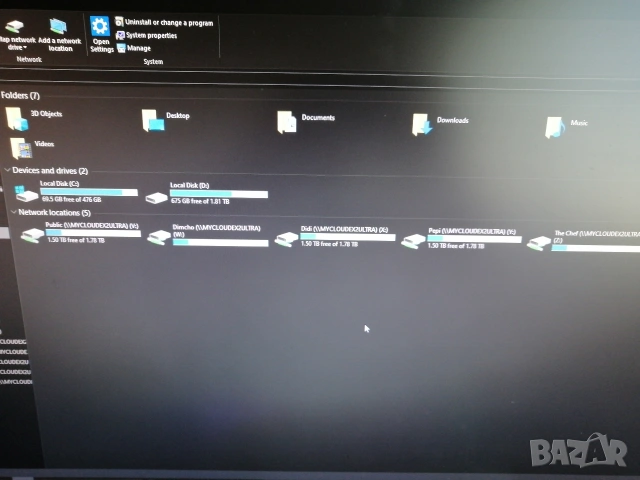 2TB NAS WD My Cloud EX2 Ultra, снимка 17 - Твърди дискове - 54344843