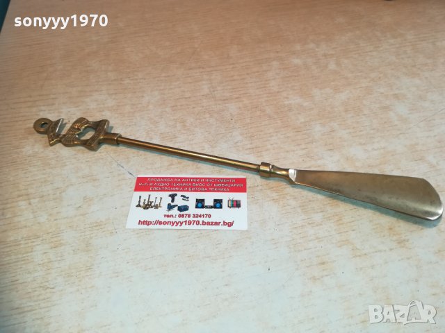 обувалка-елен 35см-внос белгия 1002211106, снимка 7 - Колекции - 31755579