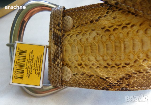 Широк колан от естествена кожа на питон, снимка 2 - Колани - 38000558