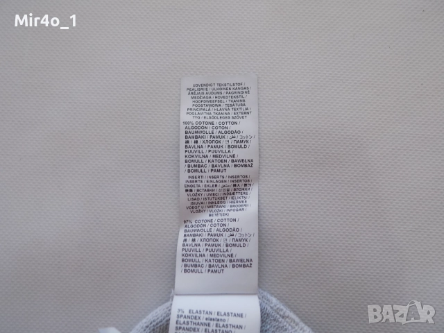 блуза jacob cohen milano тениска фанела худи пуловер горнище суичър мъжка оригинална M, снимка 10 - Блузи - 42450401