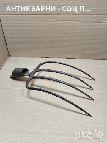 Соц Стара Ръчно Кована Масивна Вила За Сено 1кг. НОМЕР 1438., снимка 5 - Антикварни и старинни предмети - 53939833