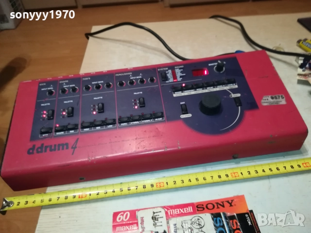 DRUM 2508251609LCHERY, снимка 8 - Ресийвъри, усилватели, смесителни пултове - 51484658