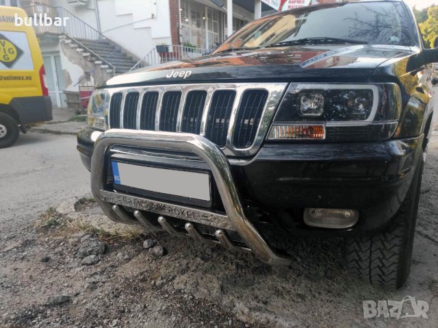 Ролбар, Булбар за Jeep Grand Cherokee 1999 - 2005, снимка 3 - Аксесоари и консумативи - 42846332