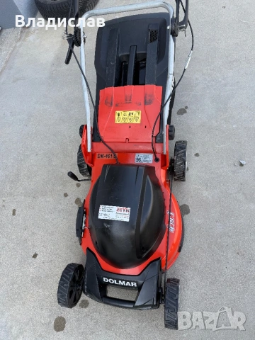 Самоходна електрическа косачка Dolmar , снимка 6 - Градинска техника - 53992332