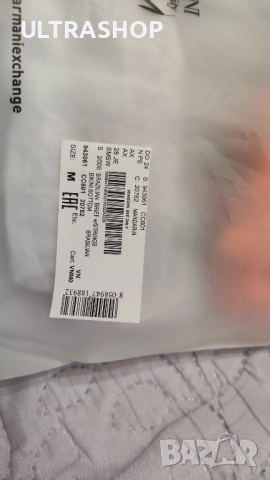 Нови Armani Exchange долнище на бански size M, снимка 5 - Бански костюми - 51774654