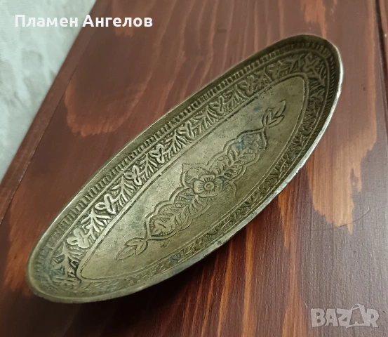 Винтидж месингова паничка, поднос с релефна гравюра. , снимка 4 - Антикварни и старинни предмети - 53954685
